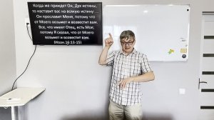 От тени к свету.28.06.2026.РЖЯ.