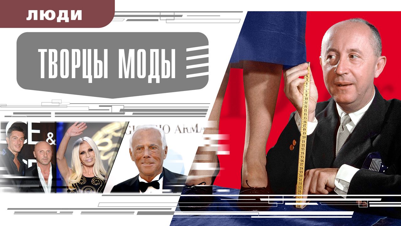 Величайшие изобретения человечества