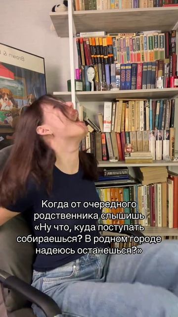 ОПЯТЬ РОДСТВЕННИКИ СО СВОИМИ ВОПРОСАМИ 😭 Забирай ПОЛЕЗНЫЕ ФАЙЛЫ в моем тгк в шапке канала!