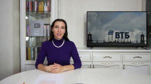 Пессимизм на рынках, вклады в евро и акции Яндекса / Новости экономики и финансов