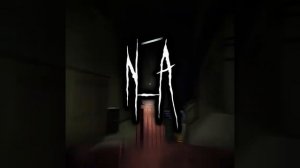 Эдит DOORS
