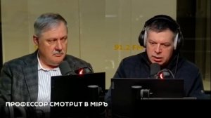 Внутренний кризис Запада и война в Иране | Дмитрий Евстафьев