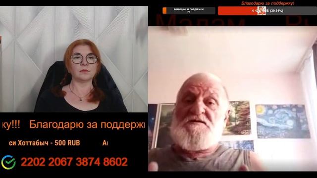 Америка это мыльный пузырь.🙏💪✌ смотреть онлайн