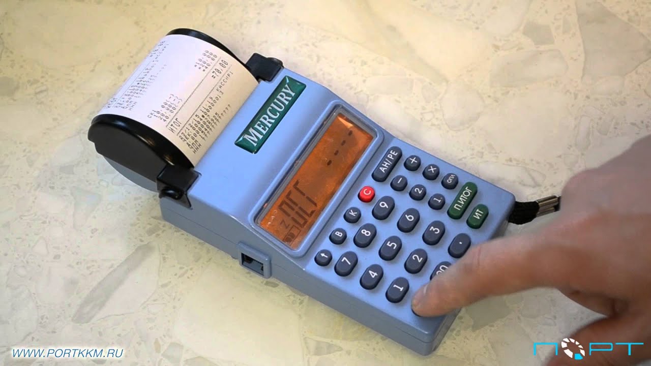 Закрытие смены (Z-отчет) на кассе Меркурий 180К смотреть онлайн
