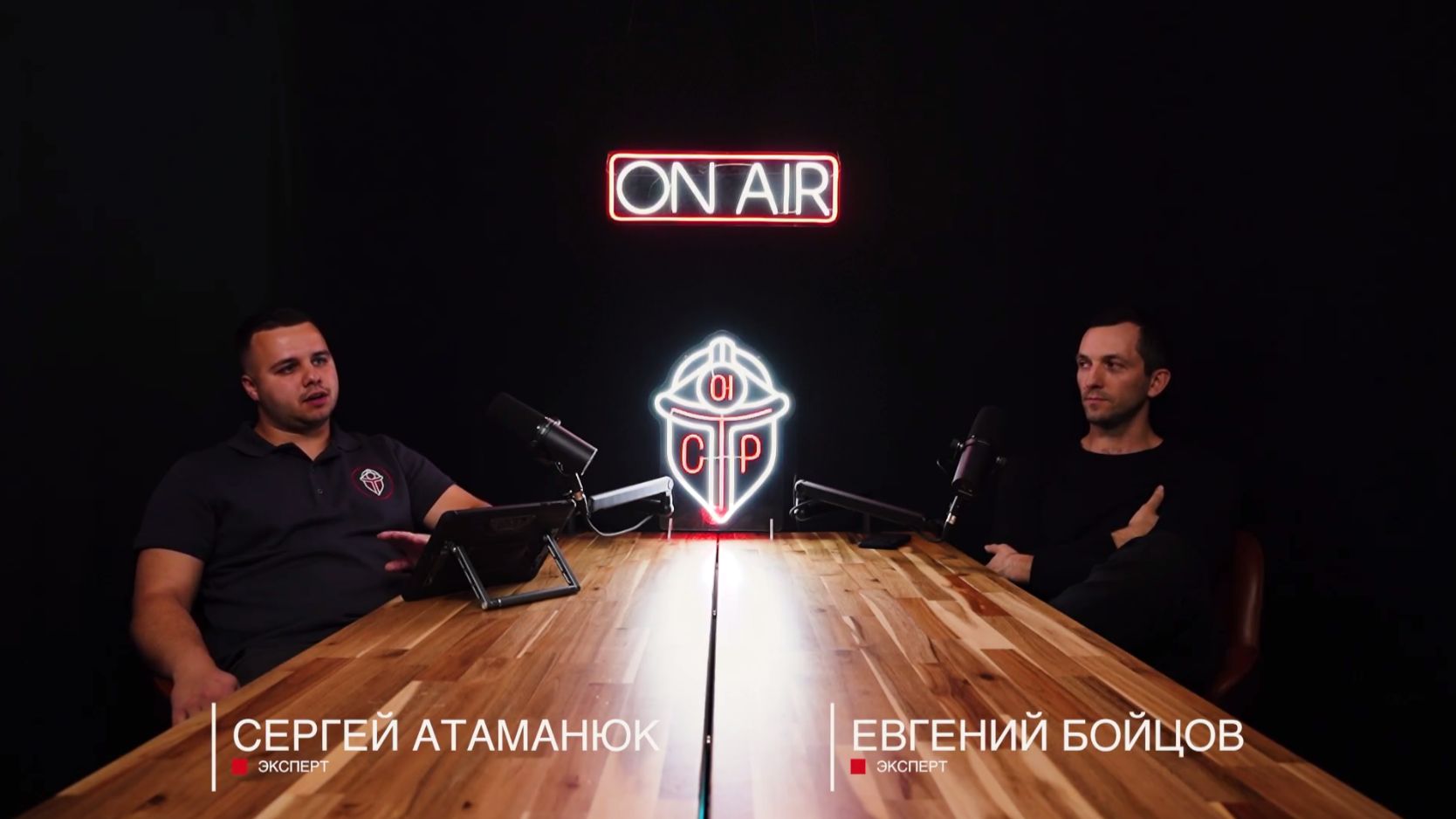 Культура использования средств индивидуальной защиты пожарного — Евгений Бойцов смотреть онлайн