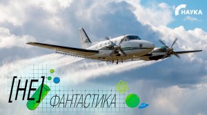 Дождь по вызову. Как в Казахстане учатся управлять погодой?