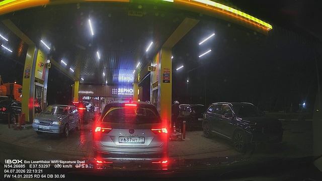 Сказ о том, как предприимчивый туляк на АЗС Роснефть заправлялся