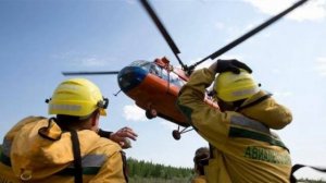 7 июля - День образования авиалесоохраны России