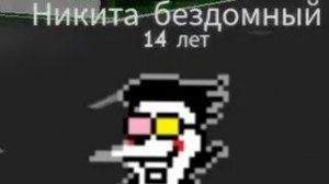мои мемные арты с (рутуберами?) часть 4