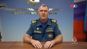 125 пожаров за неделю зарегистрировали в Волгоградской области