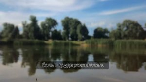 «Разбитое обещание» Трогательная История Жизненные истории у камина.