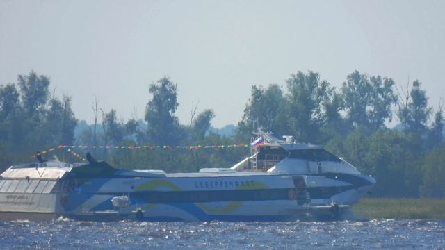 05 07 2026 День речника смотреть онлайн