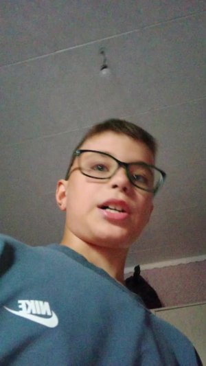 трансляция