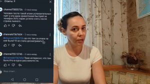 Валерохины, вы чего на себя пуху накидываете? Кто вы такие?