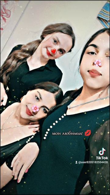 💋♥️🫂