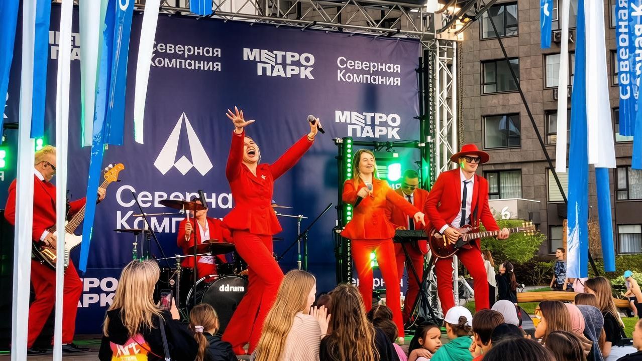 Не просто двор, а сердце праздника: День друзей в Метропарке Рязань