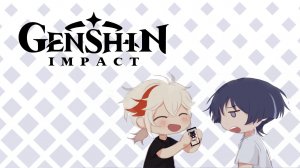 От судьбы не убежишь, Странник! | Озвучка комиксов Genshin Impact | Кадзуха, Скарамучча