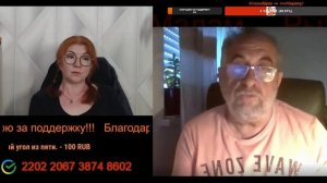 Героизация преступников на окраине кому-то была нужна.🙏💪✌