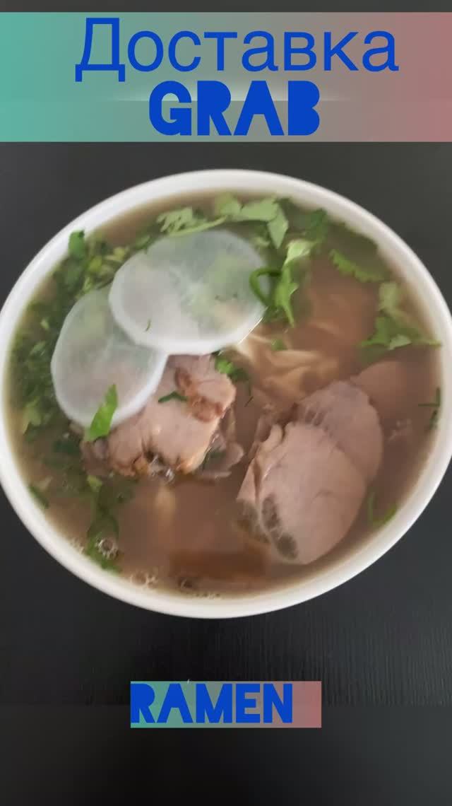 CHINA LANZHOU в Паттайе: Лучшая китайская лапша