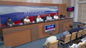 В медиацентре «Россия» состоялась пресс-конференция