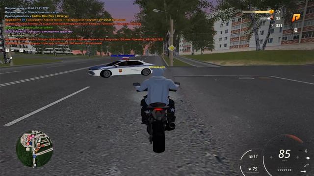 НРП Приколист смотреть онлайн