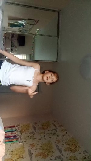 Я дома