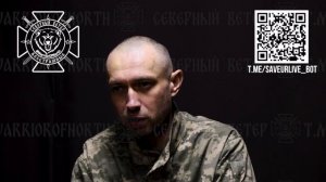 Профессиональный футболист в плену у Северян: Азбукин Е.С. (03.10.1988 г.р.), 5 пого