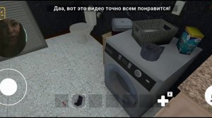 2 места Где найти скотч побег от блогера игра зачем нужен