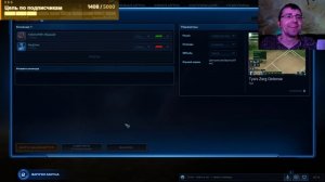 StarCraft II 2023-12-04-20-15-46_horizontal