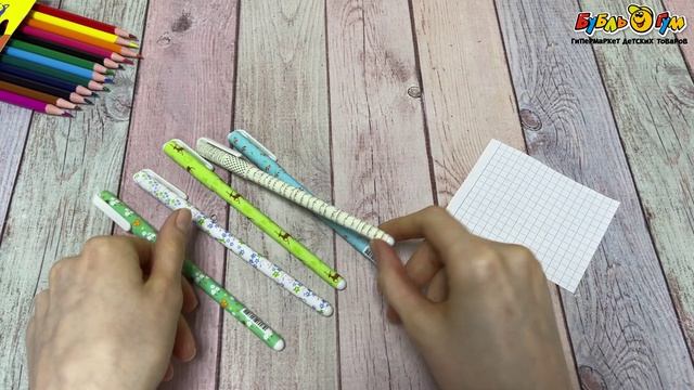 Ручка шариковая CENTRUM Лесная фантазия в ассортименте - видео