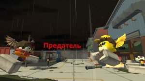 Предатель 4 серия «Ловушка»