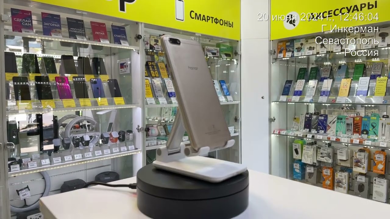 Севастополь Горпищенко Honor 7A 2/16gb 071542 смотреть онлайн