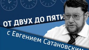 Сатановский - Во многих демократических странах за георгиевскую ленту на машине можно поплатиться