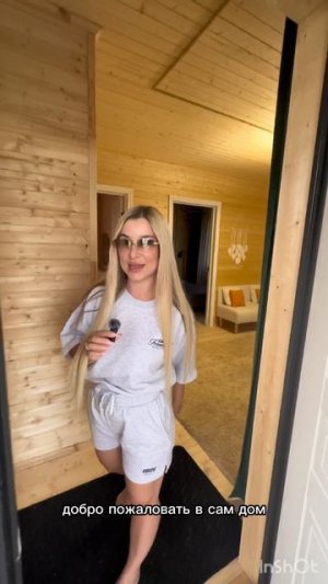 Дом 48 кВ. М