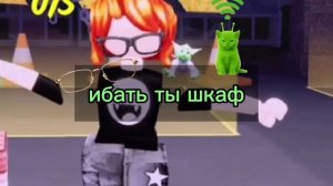 Видео с Софи Войс