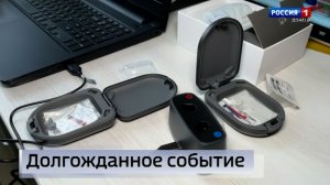 Слуховые аппараты получили ветераны боевых действий от филиала фонда «Защитники Отечества»