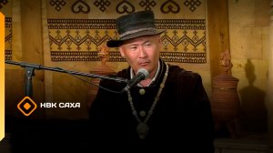 Кэбээйигэ Олоҥхо ыһыаҕа. Конкурс Олонхосутов 1   (04.07.26)