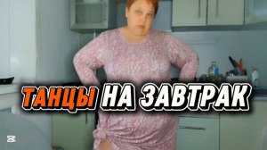 ВСЁ НЕ КАК У ЛЮДЕЙ 💯 ЗАТО КРАСИВАЯ!