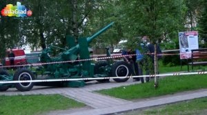 В Архангельске обнаружили радиацию у зенитной пушки