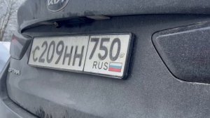 Выдвижная камера на киа оптима