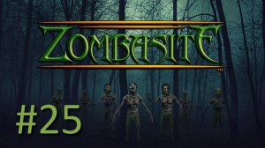 Прохождение Zombasite - Часть 25. Чемпионская сложность (кооператив)