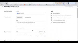 KOK Play инструкции регистрации/ввода/вывода средств
