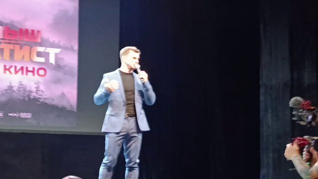 Роман Курцын о фильме «Малыш-каратист»: Почему его нужно смотреть? (70 ярославских детей в кадре!)