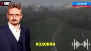 Андрей Школьников: старый сценарий повторяют снова.