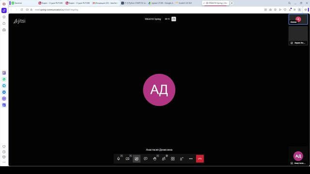 9564318 Python 20 смотреть онлайн