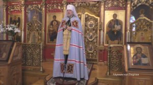 О падших ангелах и сеянии