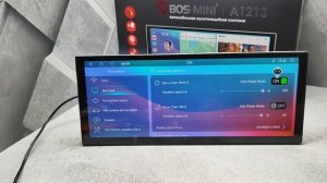 BOS-MINI A1203, B1203, S1203