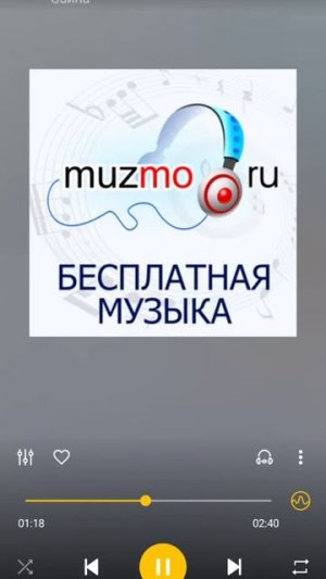 Якутяночка - Саина