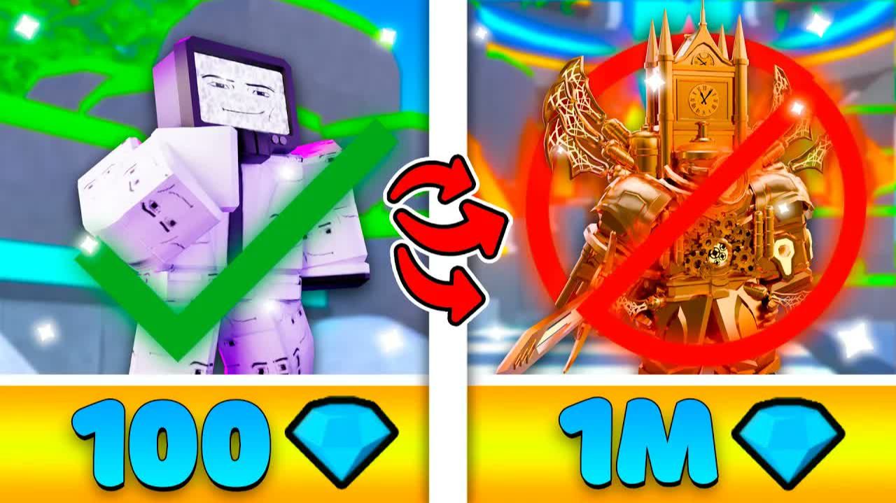⏰ТОП САМЫХ ДЕШЕВЫХ, НО ОЧЕНЬ СИЛЬНЫХ ЮНИТОВ В TOILET TOWER DEFENCE | Roblox смотреть онлайн