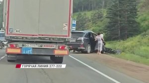 Страшная авария произошла в Улан-Удэ